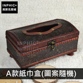 INPHIC-家居復古仿古紙巾盒中式手工做舊面紙盒木質飯店歐式-A款紙巾盒(圖案隨機)